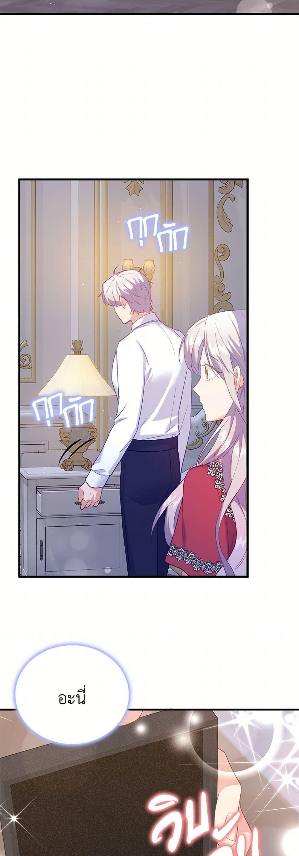 Manga-lc-com อ่านมังงะ อ่านการ์ตูน ออนไลน์ ฟรี Only Realized After Losing You ตอนที่ 1 2 3 4 5 6 7 8 9 10 11 12 13 14 ฟรี ไม่มีโฆษณา Manga-lc - อ่าน มังงะ อ่าน การ์ตูน ออนไลน์ อ่านมังงะ ฟรี