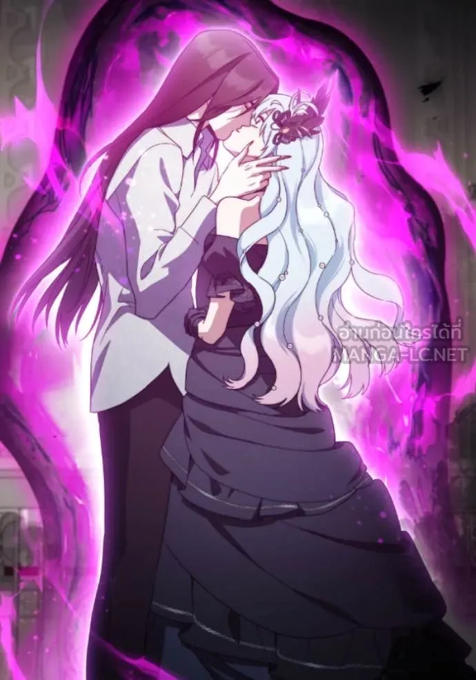 ราชินีจอมมาร ตอนที่ 81 รูปที่ 109