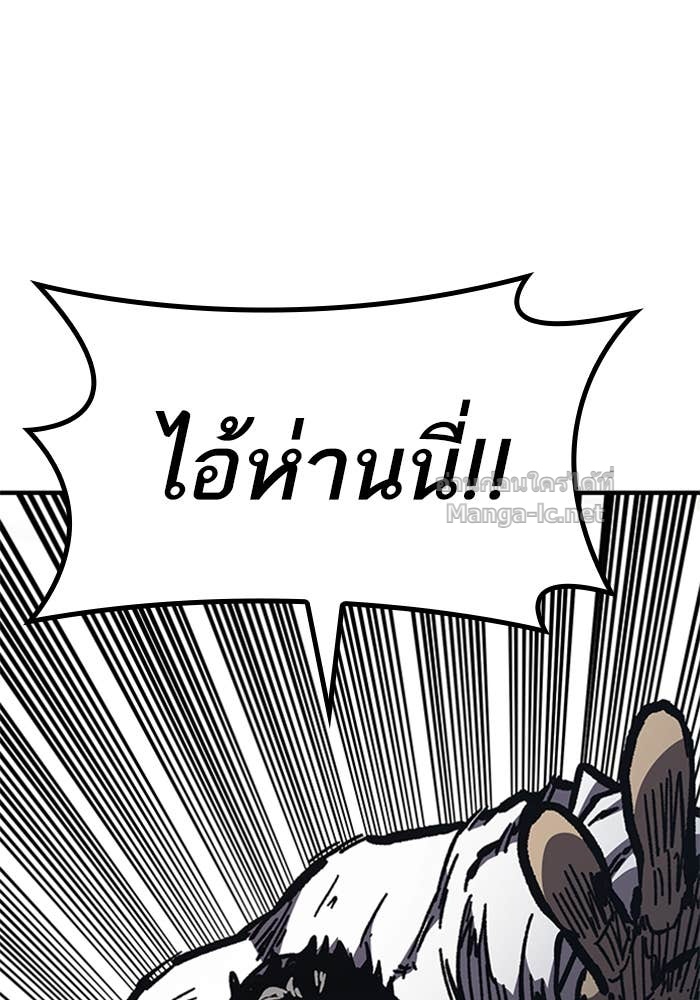 Doujin-Lc- อ่าน โดจิน มังฮวา เกาหลี ญี่ปุ่น จีน แปลไทย HECTOPASCAL ตอนที่ 1 2 3 4 5 6 7 8 9 10 11 12 13 14 ฟรี ไม่มีโฆษณา อ่าน โดจิน Manhwa เกาหลี ญี่ปุ่น จีน เรามีครบ คัดมาให้เน้นๆ โดจิน 18+ รับประกันความฟินโดย Doujin Lc