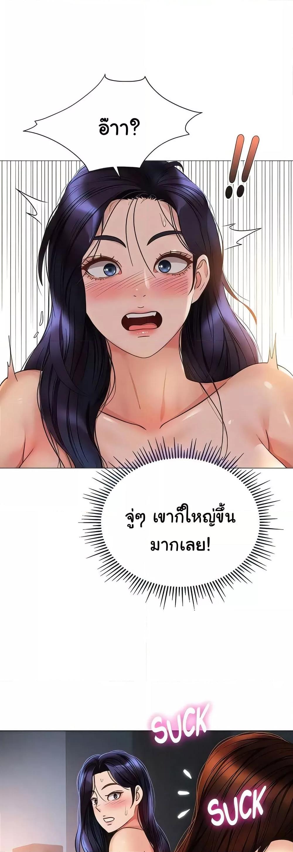 Doujin-Lc- อ่าน โดจิน มังฮวา เกาหลี ญี่ปุ่น จีน แปลไทย Daughter Friend ตอนที่ 1 2 3 4 5 6 7 8 9 10 11 12 13 14 ฟรี ไม่มีโฆษณา อ่าน โดจิน Manhwa เกาหลี ญี่ปุ่น จีน เรามีครบ คัดมาให้เน้นๆ โดจิน 18+ รับประกันความฟินโดย  Doujin Lc