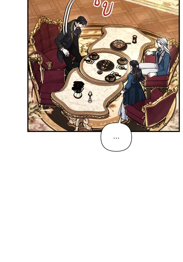 แด่ตัวละครโปรดที่ถูกทิ้ง ตอนที่ 74 รูปที่ 80