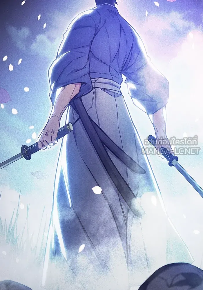 เยาวชนคนคุก ตอนที่ 27 รูปที่ 9