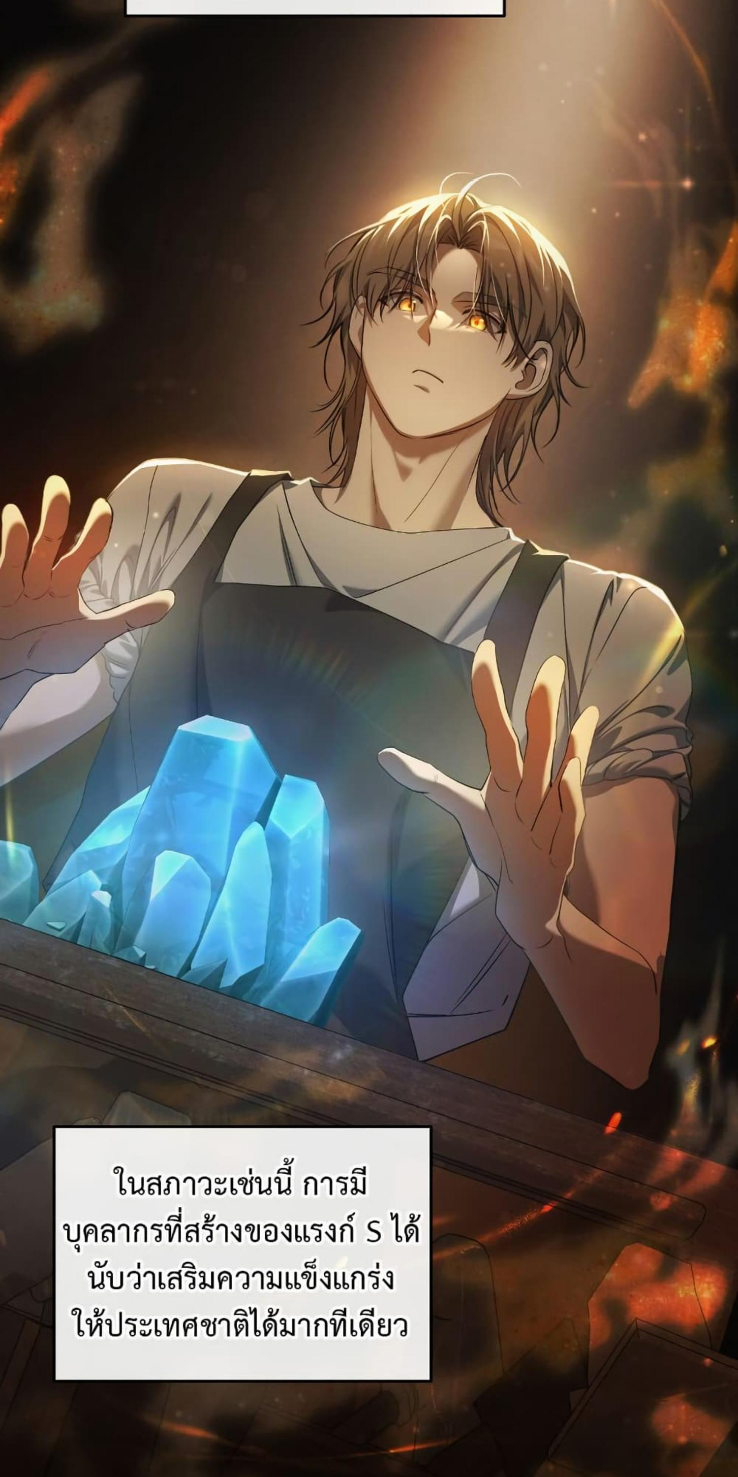 Manga-lc-com อ่านมังงะ อ่านการ์ตูน ออนไลน์ ฟรี The Hunter Wants to Live Quietly ตอนที่ 1 2 3 4 5 6 7 8 9 10 11 12 13 14 ฟรี ไม่มีโฆษณา Manga-lc - อ่าน มังงะ อ่าน การ์ตูน ออนไลน์ อ่านมังงะ ฟรี