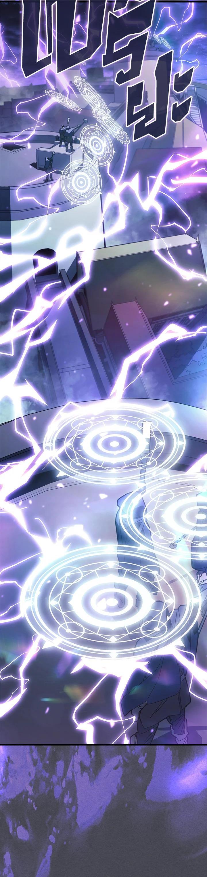 Manga-lc-com อ่านมังงะ อ่านการ์ตูน ออนไลน์ ฟรี A Returner’s Magic Should Be Special ตอนที่ 1 2 3 4 5 6 7 8 9 10 11 12 13 14 ฟรี ไม่มีโฆษณา Manga-lc - อ่าน มังงะ อ่าน การ์ตูน ออนไลน์ อ่านมังงะ ฟรี