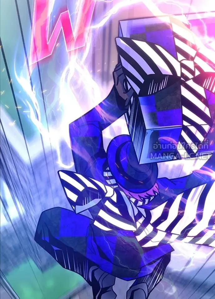 Villain to kill ตอนที่ 186 รูปที่ 79