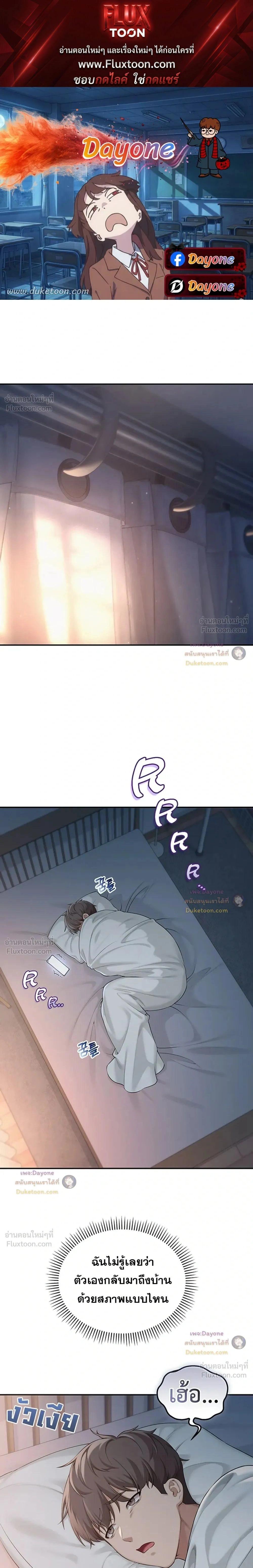 Doujin-Lc- อ่าน โดจิน มังฮวา เกาหลี ญี่ปุ่น จีน แปลไทย College Hot Girlfriends ตอนที่ 1 2 3 4 5 6 7 8 9 10 11 12 13 14 ฟรี ไม่มีโฆษณา อ่าน โดจิน Manhwa เกาหลี ญี่ปุ่น จีน เรามีครบ คัดมาให้เน้นๆ โดจิน 18+ รับประกันความฟินโดย  Doujin Lc