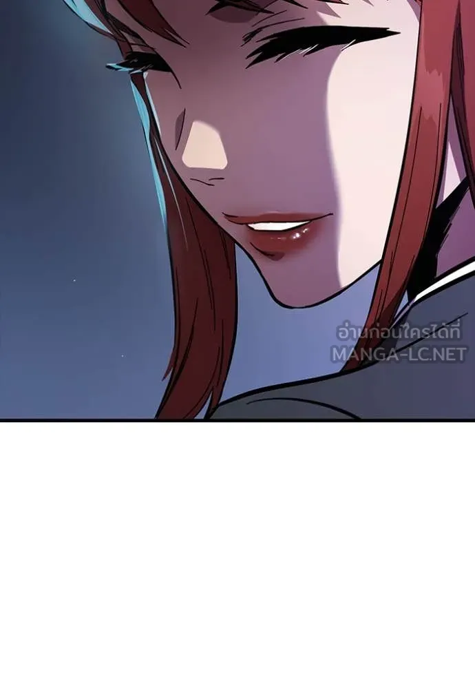 มหาสงครามคนแกร่ง ตอนที่ 39 รูปที่ 24