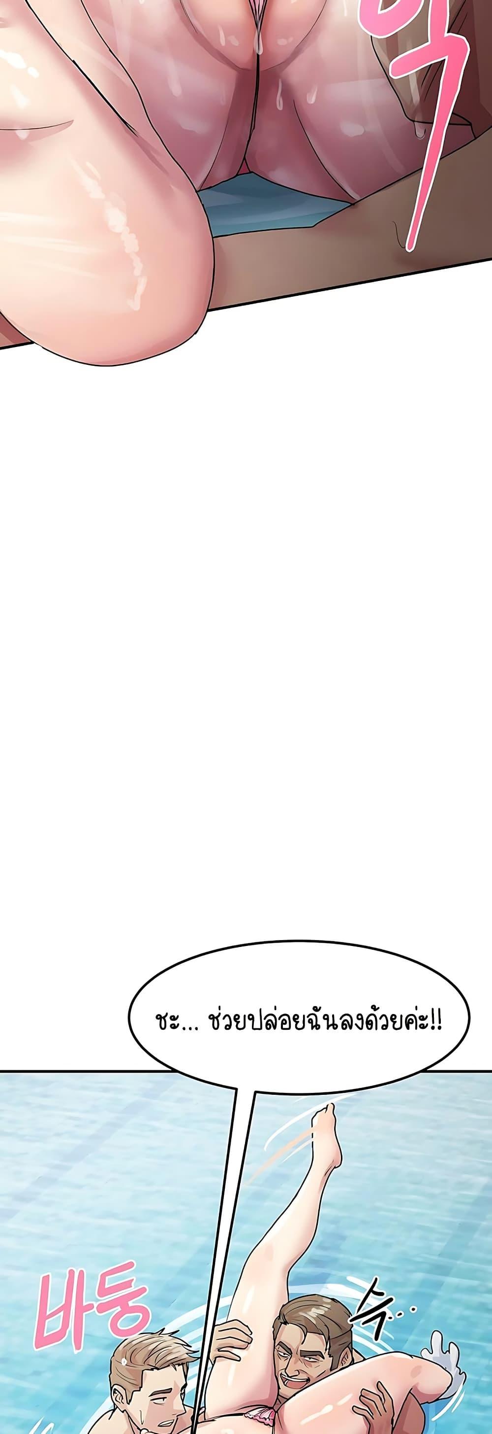 Doujin-Lc- อ่าน โดจิน มังฮวา เกาหลี ญี่ปุ่น จีน แปลไทย I Ended Up Climaxing ตอนที่ 1 2 3 4 5 6 7 8 9 10 11 12 13 14 ฟรี ไม่มีโฆษณา อ่าน โดจิน Manhwa เกาหลี ญี่ปุ่น จีน เรามีครบ คัดมาให้เน้นๆ โดจิน 18+ รับประกันความฟินโดย  Doujin Lc