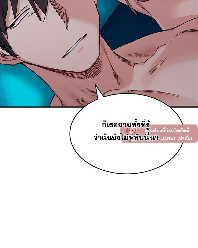 Doujin-Lc- อ่าน โดจิน มังฮวา เกาหลี ญี่ปุ่น จีน แปลไทย A Delicate Relations ตอนที่ 1 2 3 4 5 6 7 8 9 10 11 12 13 14 ฟรี ไม่มีโฆษณา อ่าน โดจิน Manhwa เกาหลี ญี่ปุ่น จีน เรามีครบ คัดมาให้เน้นๆ โดจิน 18+ รับประกันความฟินโดย  Doujin Lc