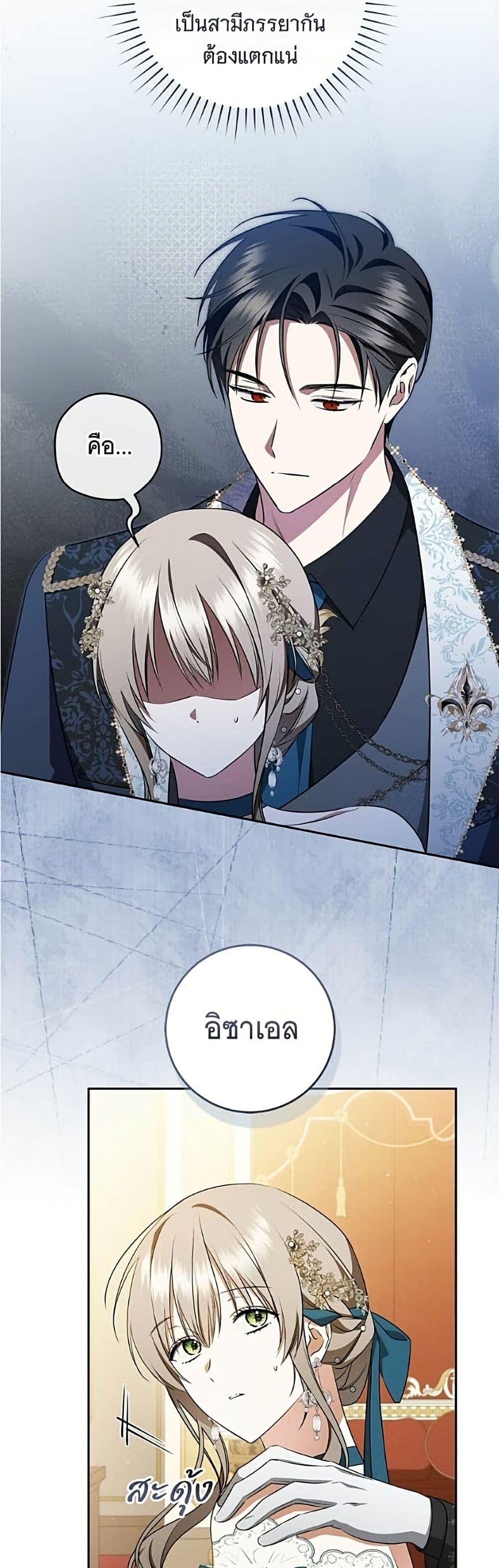 Manga-lc-com อ่านมังงะ อ่านการ์ตูน ออนไลน์ ฟรี All I Want is My Dream Home ตอนที่ 1 2 3 4 5 6 7 8 9 10 11 12 13 14 ฟรี ไม่มีโฆษณา Manga-lc - อ่าน มังงะ อ่าน การ์ตูน ออนไลน์ อ่านมังงะ ฟรี