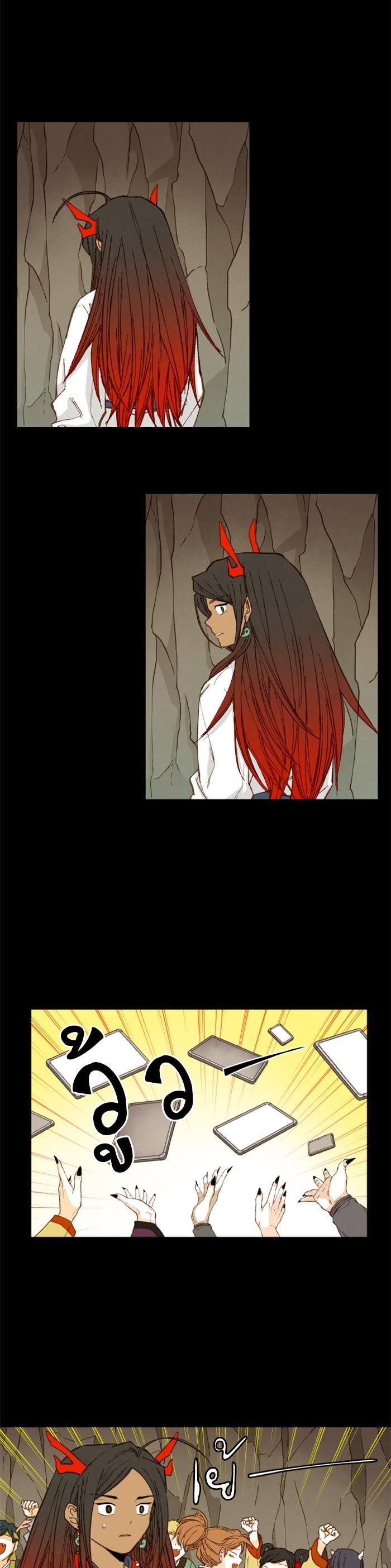 Manga-lc-com อ่านมังงะ อ่านการ์ตูน ออนไลน์ ฟรี How to Become a Dragon ตอนที่ 1 2 3 4 5 6 7 8 9 10 11 12 13 14 ฟรี ไม่มีโฆษณา Manga-lc - อ่าน มังงะ อ่าน การ์ตูน ออนไลน์ อ่านมังงะ ฟรี