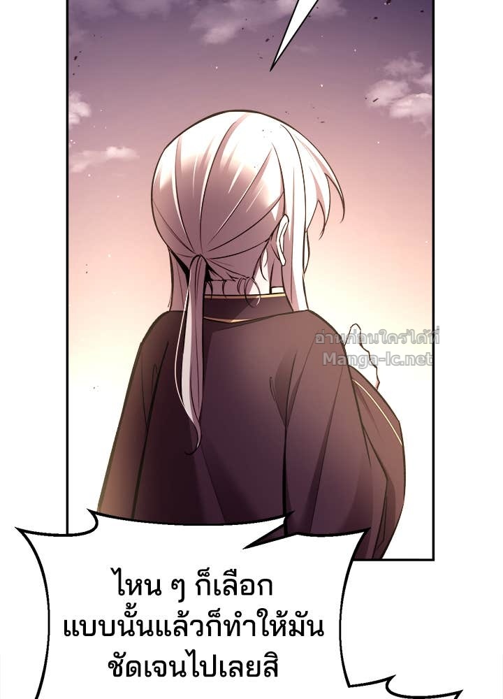Doujin-Lc- อ่าน โดจิน มังฮวา เกาหลี ญี่ปุ่น จีน แปลไทย ผู้พิชิตเกมป้องกันฐาน ตอนที่ 1 2 3 4 5 6 7 8 9 10 11 12 13 14 ฟรี ไม่มีโฆษณา อ่าน โดจิน Manhwa เกาหลี ญี่ปุ่น จีน เรามีครบ คัดมาให้เน้นๆ โดจิน 18+ รับประกันความฟินโดย Doujin Lc