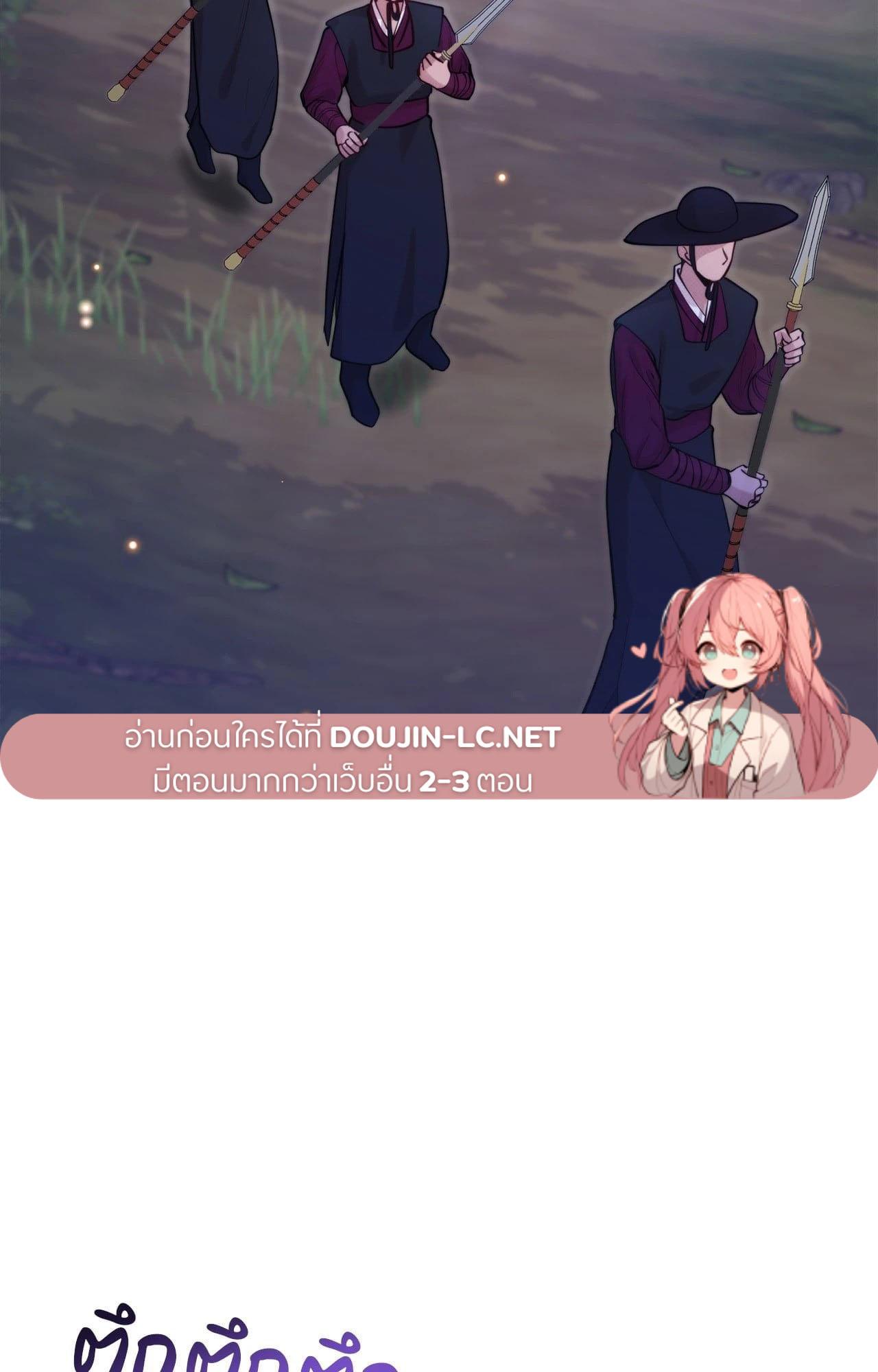 Doujin-Lc- อ่าน โดจิน มังฮวา เกาหลี ญี่ปุ่น จีน แปลไทย Bound by Fate ตอนที่ 1 2 3 4 5 6 7 8 9 10 11 12 13 14 ฟรี ไม่มีโฆษณา อ่าน โดจิน Manhwa เกาหลี ญี่ปุ่น จีน เรามีครบ คัดมาให้เน้นๆ โดจิน 18+ รับประกันความฟินโดย  Doujin Lc