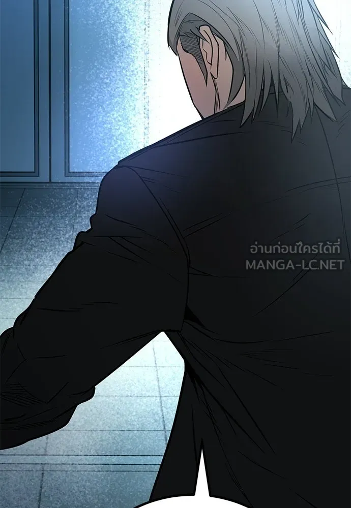 ผู้คุมหมายเลข 0 ตอนที่ 48 รูปที่ 81