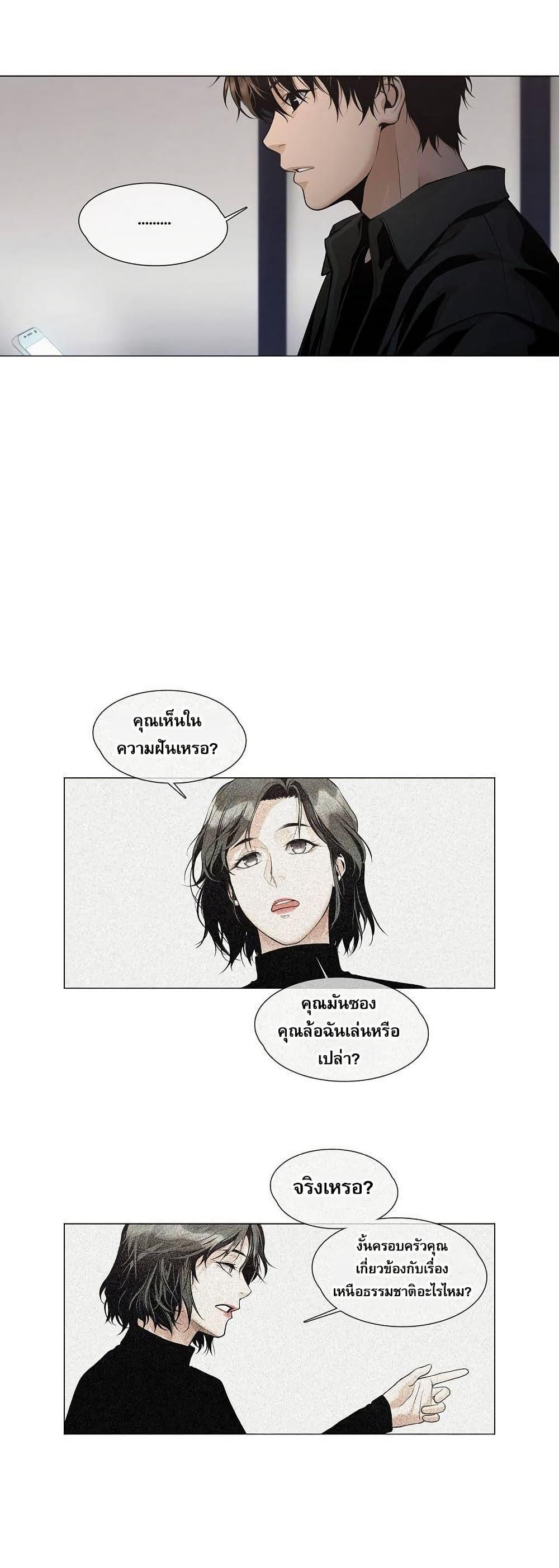 Manga-lc-com อ่านมังงะ อ่านการ์ตูน ออนไลน์ ฟรี Movies Are Real ตอนที่ 1 2 3 4 5 6 7 8 9 10 11 12 13 14 ฟรี ไม่มีโฆษณา Manga-lc - อ่าน มังงะ อ่าน การ์ตูน ออนไลน์ อ่านมังงะ ฟรี