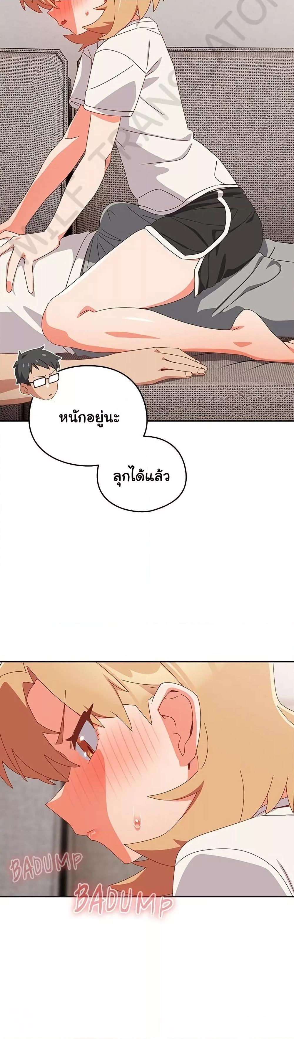 Doujin-Lc- อ่าน โดจิน มังฮวา เกาหลี ญี่ปุ่น จีน แปลไทย Like No Other ตอนที่ 1 2 3 4 5 6 7 8 9 10 11 12 13 14 ฟรี ไม่มีโฆษณา อ่าน โดจิน Manhwa เกาหลี ญี่ปุ่น จีน เรามีครบ คัดมาให้เน้นๆ โดจิน 18+ รับประกันความฟินโดย  Doujin Lc