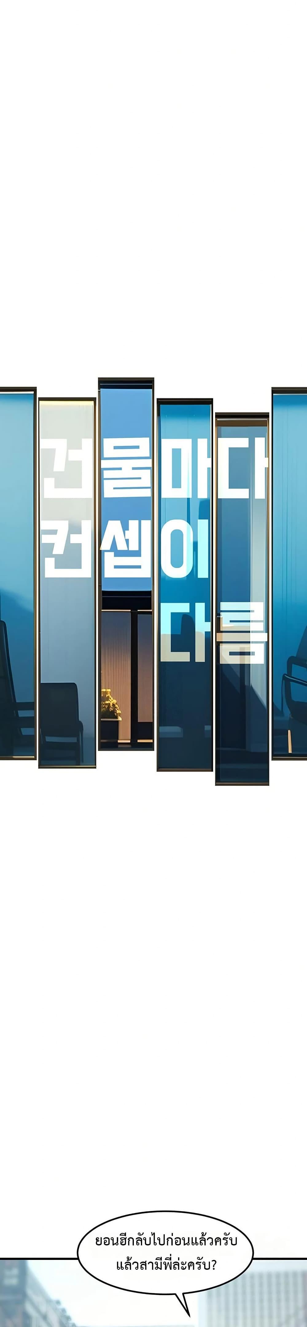 Doujin-Lc- อ่าน โดจิน มังฮวา เกาหลี ญี่ปุ่น จีน แปลไทย Each Building ตอนที่ 1 2 3 4 5 6 7 8 9 10 11 12 13 14 ฟรี ไม่มีโฆษณา อ่าน โดจิน Manhwa เกาหลี ญี่ปุ่น จีน เรามีครบ คัดมาให้เน้นๆ โดจิน 18+ รับประกันความฟินโดย  Doujin Lc