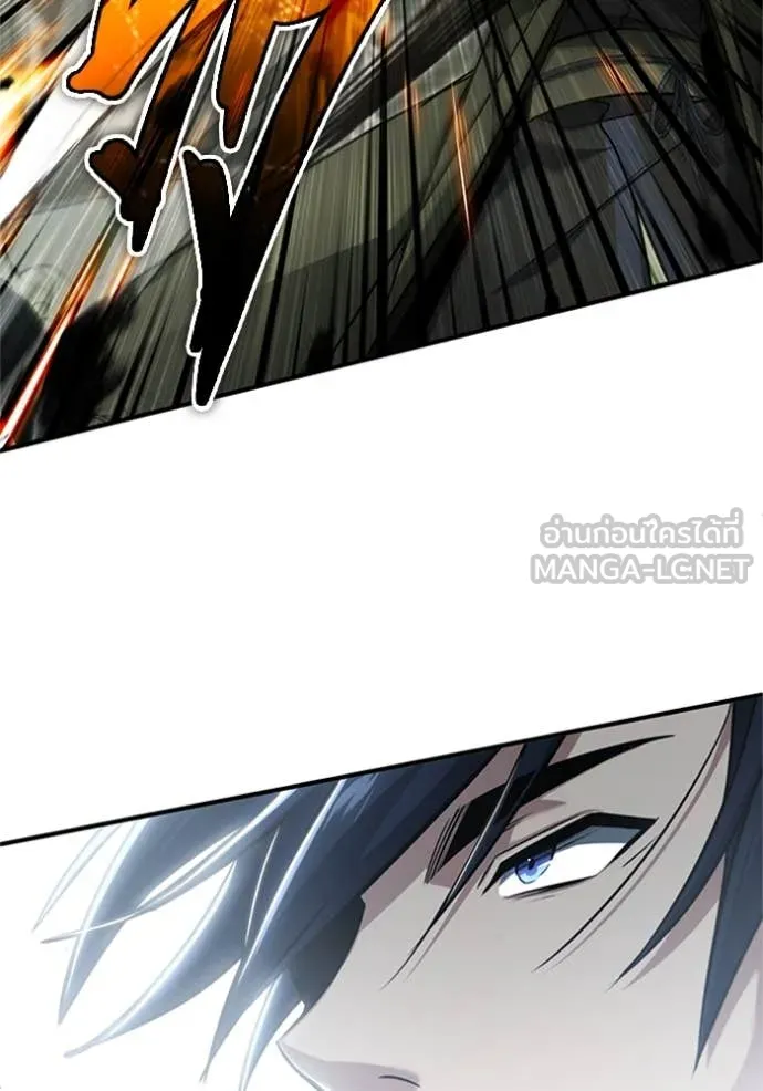 Regressor’s Life Aft ตอนที่ 76 รูปที่ 40