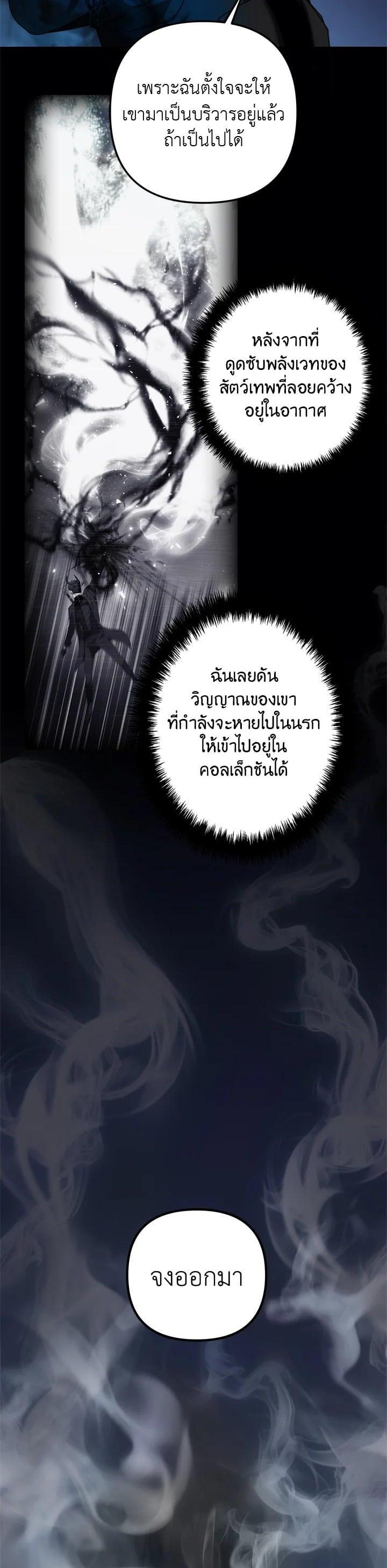 Manga-lc-com อ่านมังงะ อ่านการ์ตูน ออนไลน์ ฟรี Second Life Ranker ตอนที่ 1 2 3 4 5 6 7 8 9 10 11 12 13 14 ฟรี ไม่มีโฆษณา Manga-lc - อ่าน มังงะ อ่าน การ์ตูน ออนไลน์ อ่านมังงะ ฟรี