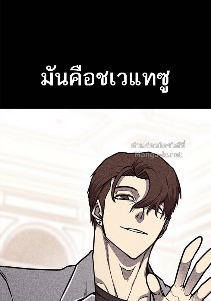 Doujin-Lc- อ่าน โดจิน มังฮวา เกาหลี ญี่ปุ่น จีน แปลไทย HECTOPASCAL ตอนที่ 1 2 3 4 5 6 7 8 9 10 11 12 13 14 ฟรี ไม่มีโฆษณา อ่าน โดจิน Manhwa เกาหลี ญี่ปุ่น จีน เรามีครบ คัดมาให้เน้นๆ โดจิน 18+ รับประกันความฟินโดย Doujin Lc