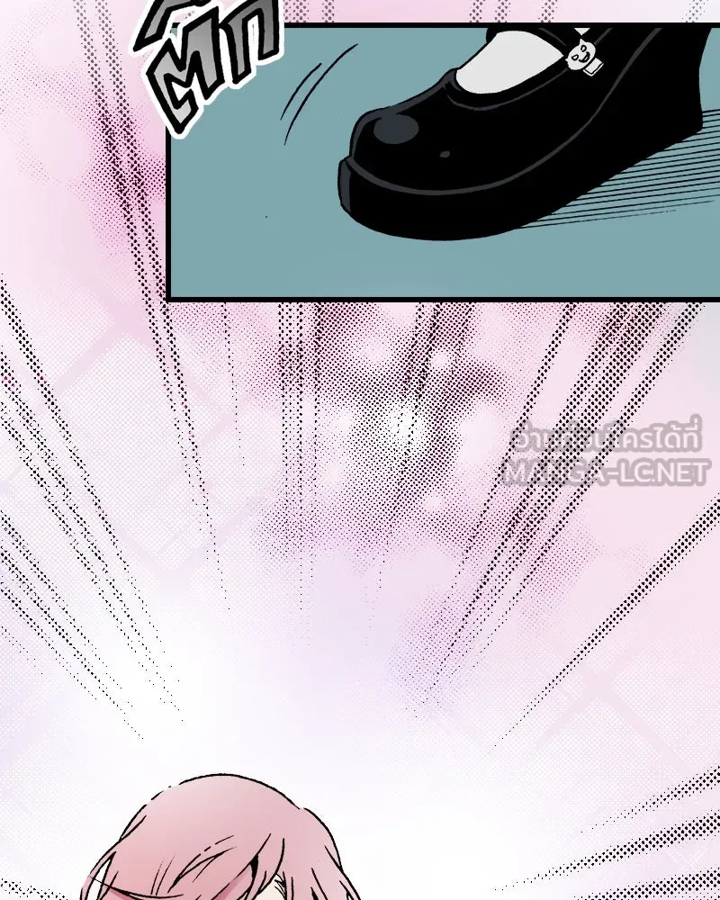 การิน BlaCX ปริศนาอาถรรพ์สีดำ ตอนที่ 10 ดาว (2) รูปที่ 24