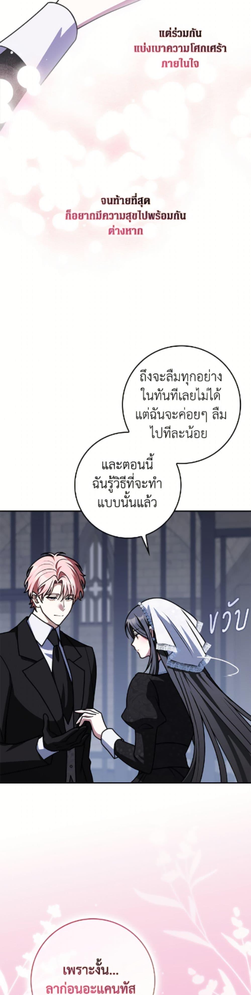 Manga-lc-com อ่านมังงะ อ่านการ์ตูน ออนไลน์ ฟรี Friends Shouldn’t Act This Way ตอนที่ 1 2 3 4 5 6 7 8 9 10 11 12 13 14 ฟรี ไม่มีโฆษณา Manga-lc - อ่าน มังงะ อ่าน การ์ตูน ออนไลน์ อ่านมังงะ ฟรี