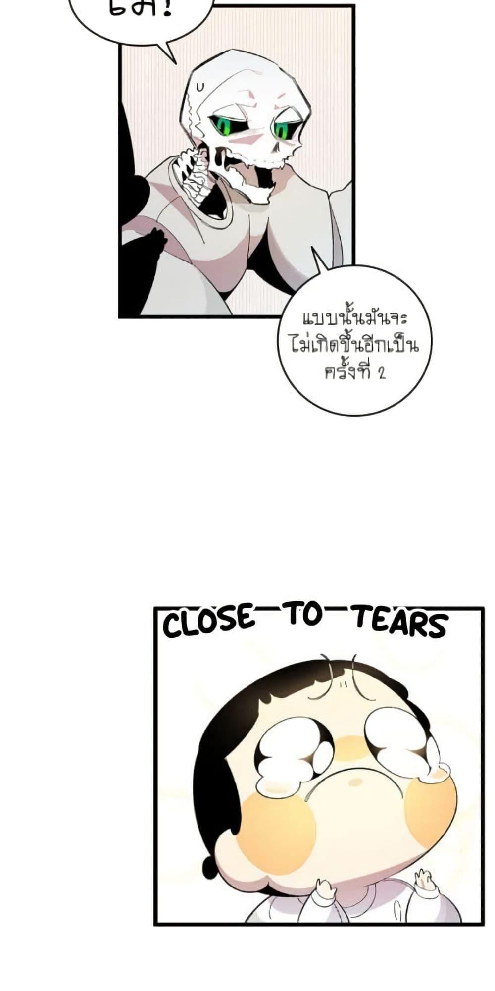 Manga-lc-com อ่านมังงะ อ่านการ์ตูน ออนไลน์ ฟรี The Skeleton Becomes a Cat Dad ตอนที่ 1 2 3 4 5 6 7 8 9 10 11 12 13 14 ฟรี ไม่มีโฆษณา Manga-lc - อ่าน มังงะ อ่าน การ์ตูน ออนไลน์ อ่านมังงะ ฟรี