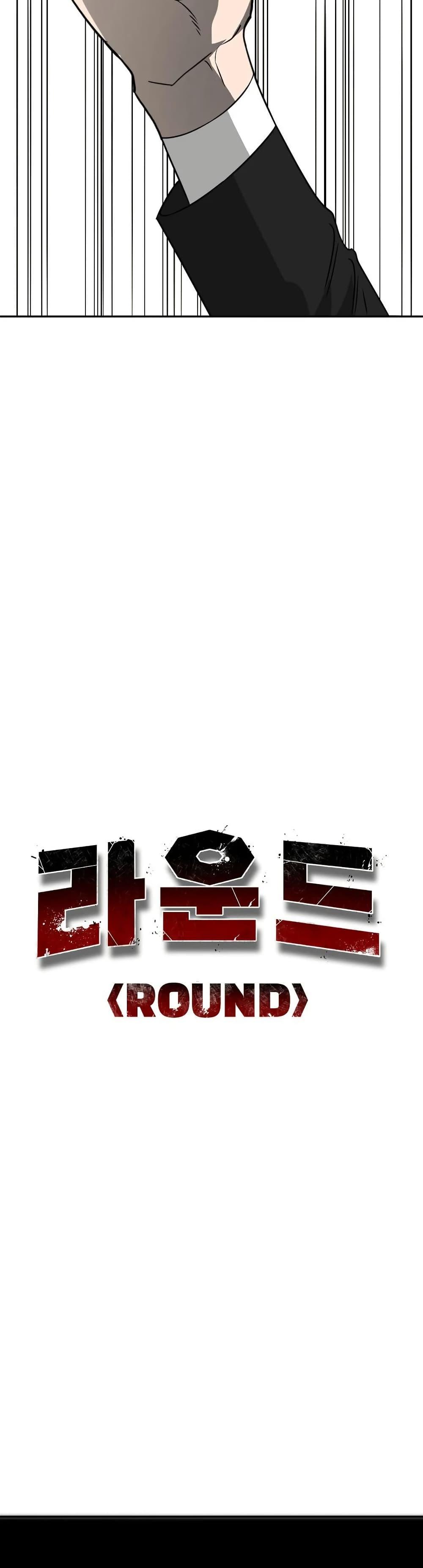 Manga-lc-com อ่านมังงะ อ่านการ์ตูน ออนไลน์ ฟรี Round ตอนที่ 1 2 3 4 5 6 7 8 9 10 11 12 13 14 ฟรี ไม่มีโฆษณา Manga-lc - อ่าน มังงะ อ่าน การ์ตูน ออนไลน์ อ่านมังงะ ฟรี