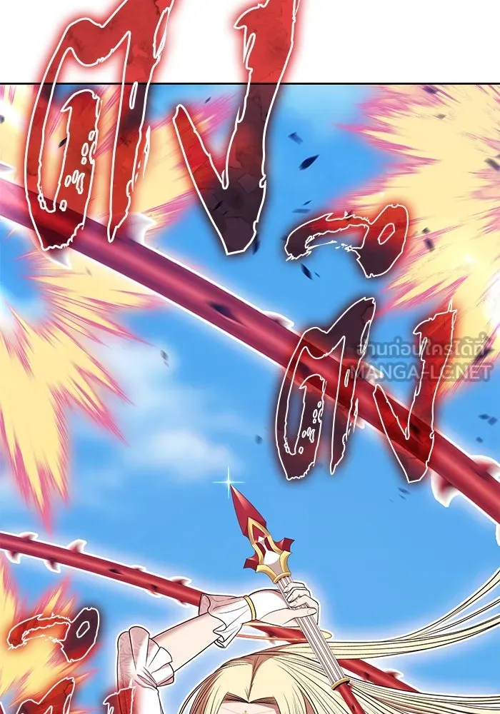 +99 ท่อนไม้พร้อมบวก ตอนที่ 31 ศัตรูที่แข็งแกร่งที่สุด (4) รูปที่ 30