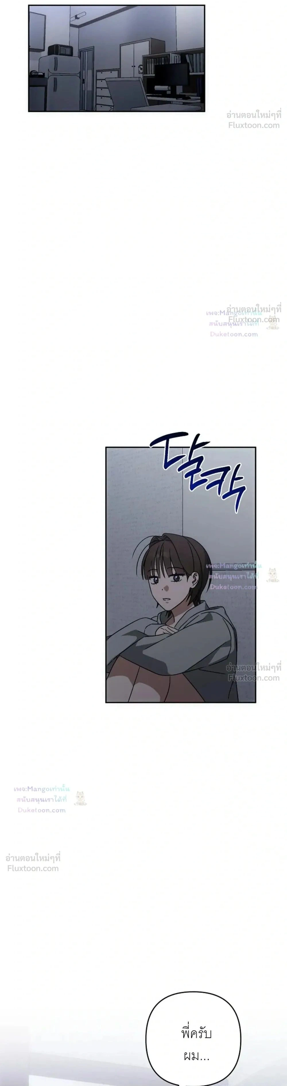 Doujin-Lc- อ่าน โดจิน มังฮวา เกาหลี ญี่ปุ่น จีน แปลไทย A Succubus Wants to Live Ordinarily! ซัคคิวบัสก็อยากใช้ชีวิตธรรมดา! ตอนที่ 1 2 3 4 5 6 7 8 9 10 11 12 13 14 ฟรี ไม่มีโฆษณา อ่าน โดจิน Manhwa เกาหลี ญี่ปุ่น จีน เรามีครบ คัดมาให้เน้นๆ โดจิน 18+ รับประกันความฟินโดย  Doujin Lc