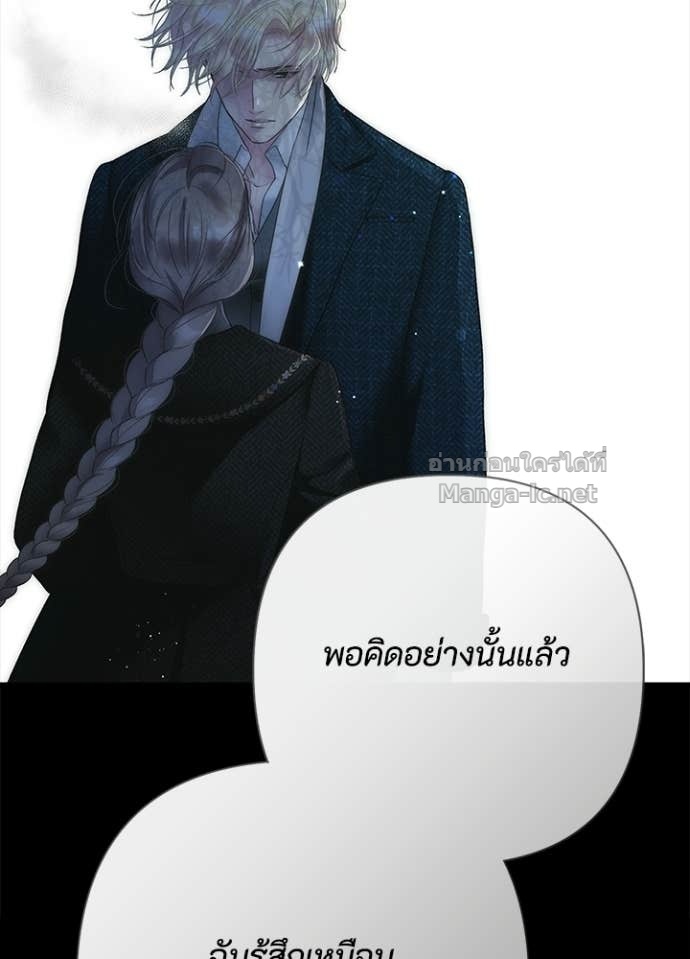 Doujin-Lc- อ่าน โดจิน มังฮวา เกาหลี ญี่ปุ่น จีน แปลไทย องค์ชายผู้อื้อฉาว ตอนที่ 1 2 3 4 5 6 7 8 9 10 11 12 13 14 ฟรี ไม่มีโฆษณา อ่าน โดจิน Manhwa เกาหลี ญี่ปุ่น จีน เรามีครบ คัดมาให้เน้นๆ โดจิน 18+ รับประกันความฟินโดย Doujin Lc