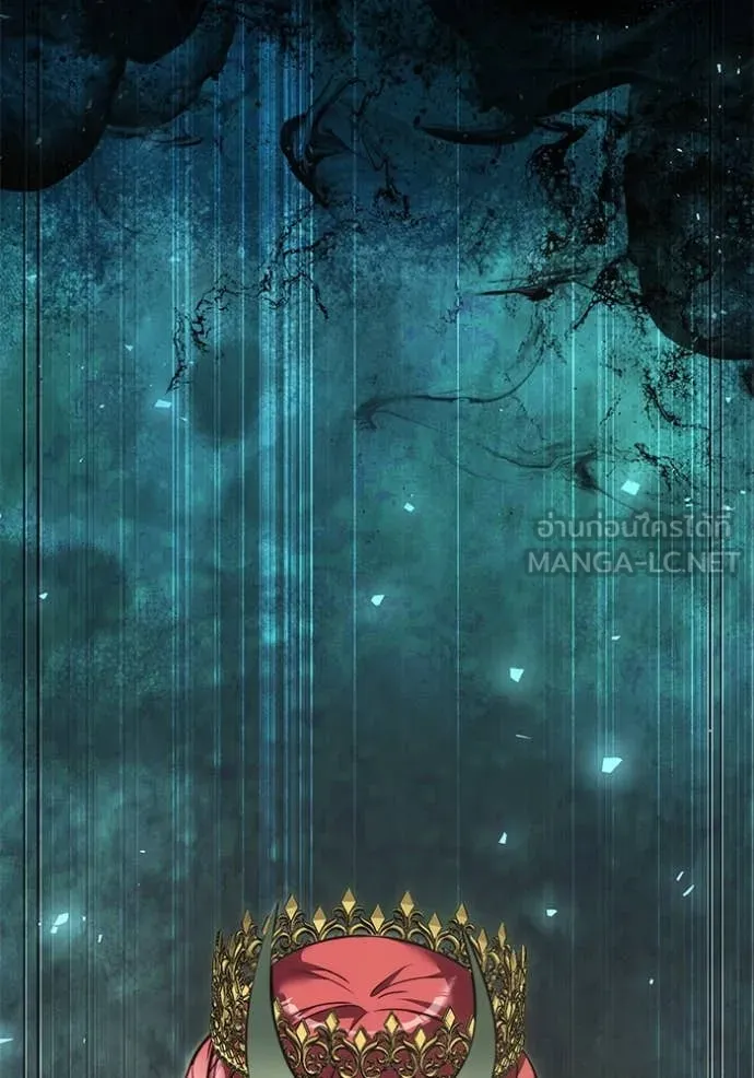 อัศวินดำล่าท้าเวลา ตอนที่ 105 รูปที่ 179