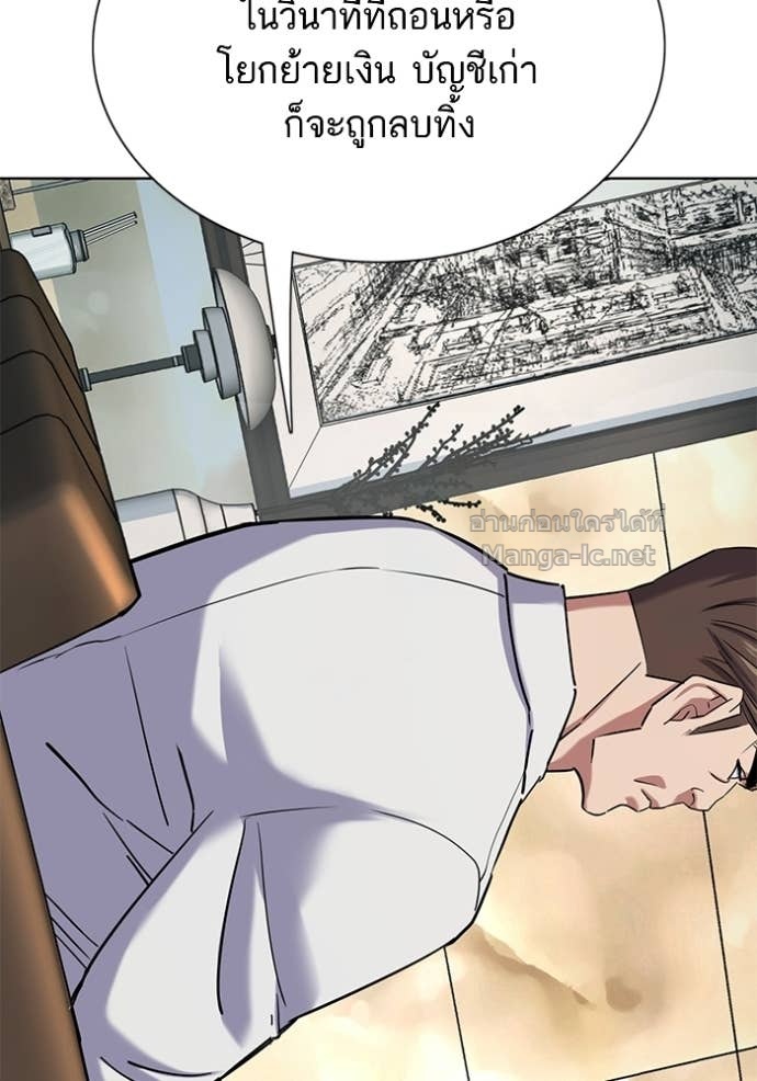 Doujin-Lc- อ่าน โดจิน มังฮวา เกาหลี ญี่ปุ่น จีน แปลไทย Reborn Rich ตอนที่ 1 2 3 4 5 6 7 8 9 10 11 12 13 14 ฟรี ไม่มีโฆษณา อ่าน โดจิน Manhwa เกาหลี ญี่ปุ่น จีน เรามีครบ คัดมาให้เน้นๆ โดจิน 18+ รับประกันความฟินโดย Doujin Lc