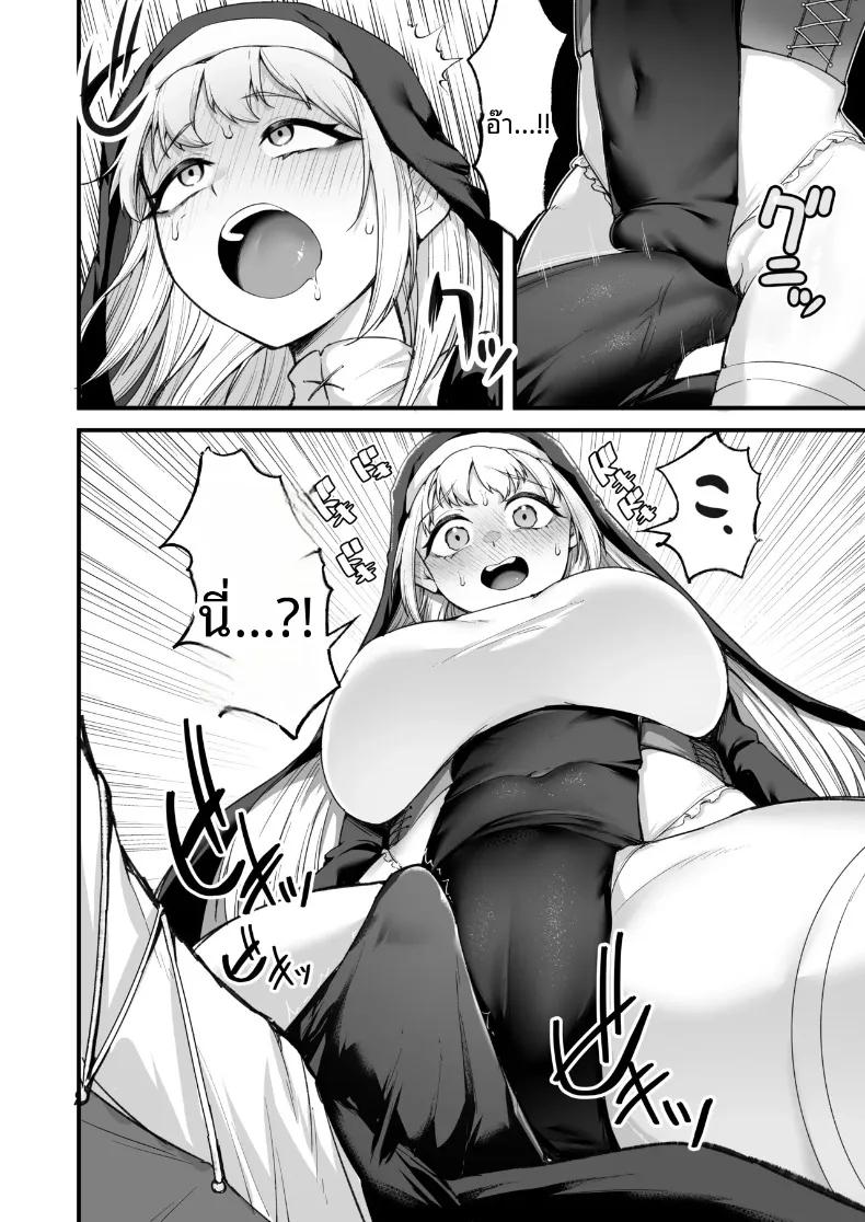 Doujin-Lc- อ่าน โดจิน มังฮวา เกาหลี ญี่ปุ่น จีน แปลไทย อยากมีเซ็กส์กับเธอที่รัก (Enryuu) ตอนที่ 1 2 3 4 5 6 7 8 9 10 11 12 13 14 ฟรี ไม่มีโฆษณา อ่าน โดจิน Manhwa เกาหลี ญี่ปุ่น จีน เรามีครบ คัดมาให้เน้นๆ โดจิน 18+ รับประกันความฟินโดย  Doujin Lc