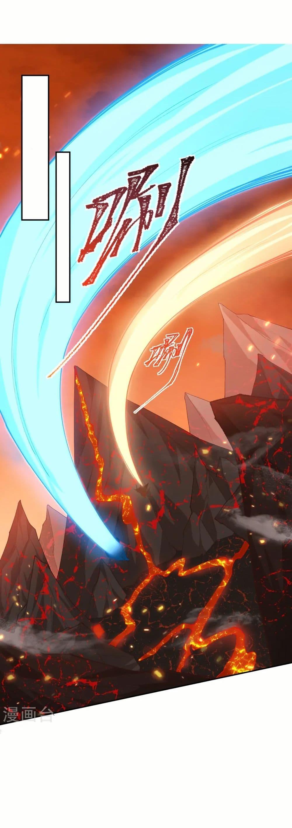 Manga-lc-com อ่านมังงะ อ่านการ์ตูน ออนไลน์ ฟรี Against the Gods อสูรพลิกฟ้า ตอนที่ 1 2 3 4 5 6 7 8 9 10 11 12 13 14 ฟรี ไม่มีโฆษณา Manga-lc - อ่าน มังงะ อ่าน การ์ตูน ออนไลน์ อ่านมังงะ ฟรี