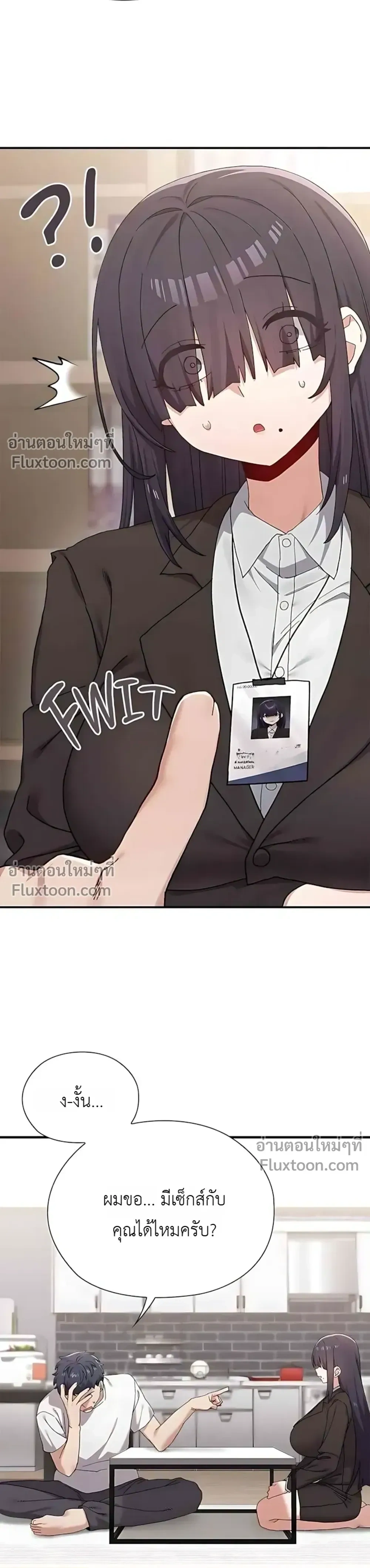 Doujin-Lc- อ่าน โดจิน มังฮวา เกาหลี ญี่ปุ่น จีน แปลไทย Where Did All the Men Go ผู้ชายขาดแคลนผมเลยต้องรับจบ ตอนที่ 1 2 3 4 5 6 7 8 9 10 11 12 13 14 ฟรี ไม่มีโฆษณา อ่าน โดจิน Manhwa เกาหลี ญี่ปุ่น จีน เรามีครบ คัดมาให้เน้นๆ โดจิน 18+ รับประกันความฟินโดย  Doujin Lc