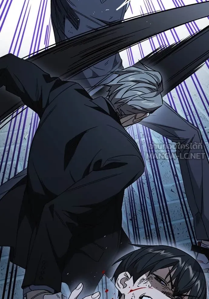 Study Group ตอนที่ 290 รูปที่ 70