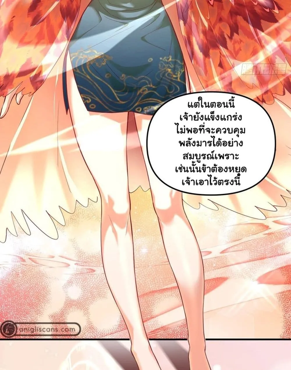Manga-lc-com อ่านมังงะ อ่านการ์ตูน ออนไลน์ ฟรี Undercover for Ten Years I Became a Great Villain of the Dem ตอนที่ 1 2 3 4 5 6 7 8 9 10 11 12 13 14 ฟรี ไม่มีโฆษณา Manga-lc - อ่าน มังงะ อ่าน การ์ตูน ออนไลน์ อ่านมังงะ ฟรี