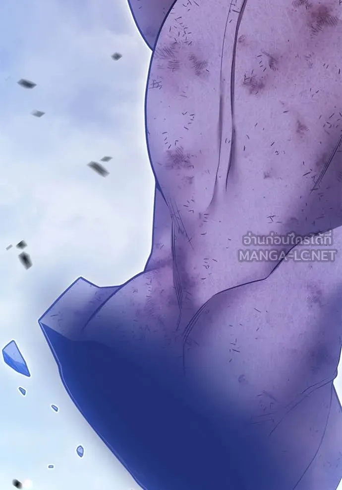 +99 ท่อนไม้ ตอนที่ 74 รูปที่ 134