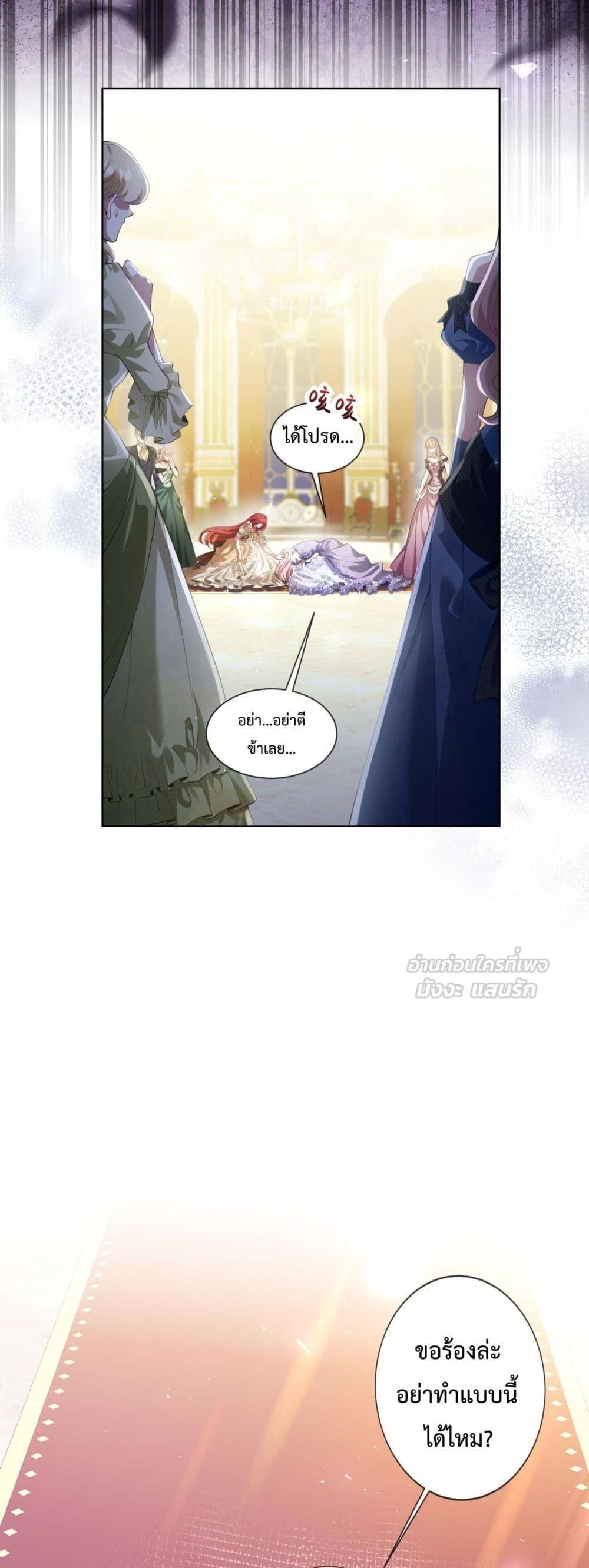 Manga-lc-com อ่านมังงะ อ่านการ์ตูน ออนไลน์ ฟรี TheLovesickVi ตอนที่ 1 2 3 4 5 6 7 8 9 10 11 12 13 14 ฟรี ไม่มีโฆษณา Manga-lc - อ่าน มังงะ อ่าน การ์ตูน ออนไลน์ อ่านมังงะ ฟรี