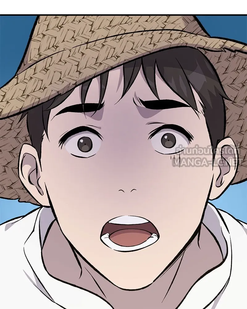 ปลูกผักพิชิตหอคอย ตอนที่ 68 รูปที่ 99