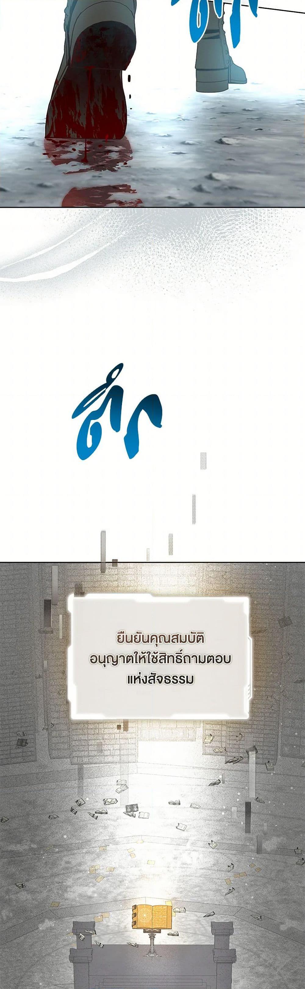 Manga-lc-com อ่านมังงะ อ่านการ์ตูน ออนไลน์ ฟรี A Transmigrator’s Privilege ตอนที่ 1 2 3 4 5 6 7 8 9 10 11 12 13 14 ฟรี ไม่มีโฆษณา Manga-lc - อ่าน มังงะ อ่าน การ์ตูน ออนไลน์ อ่านมังงะ ฟรี