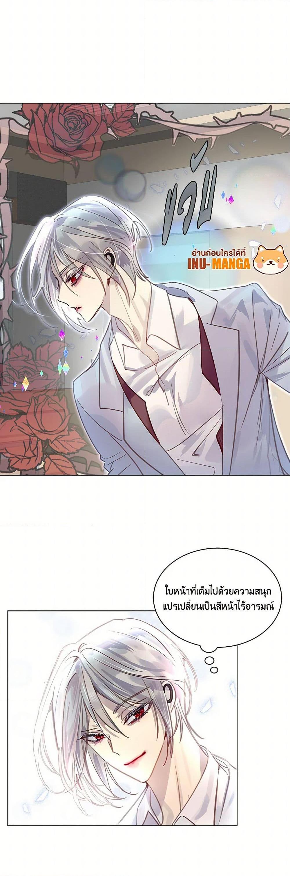 Manga-lc-com อ่านมังงะ อ่านการ์ตูน ออนไลน์ ฟรี Miss Not-So Sidekick ตอนที่ 1 2 3 4 5 6 7 8 9 10 11 12 13 14 ฟรี ไม่มีโฆษณา Manga-lc - อ่าน มังงะ อ่าน การ์ตูน ออนไลน์ อ่านมังงะ ฟรี