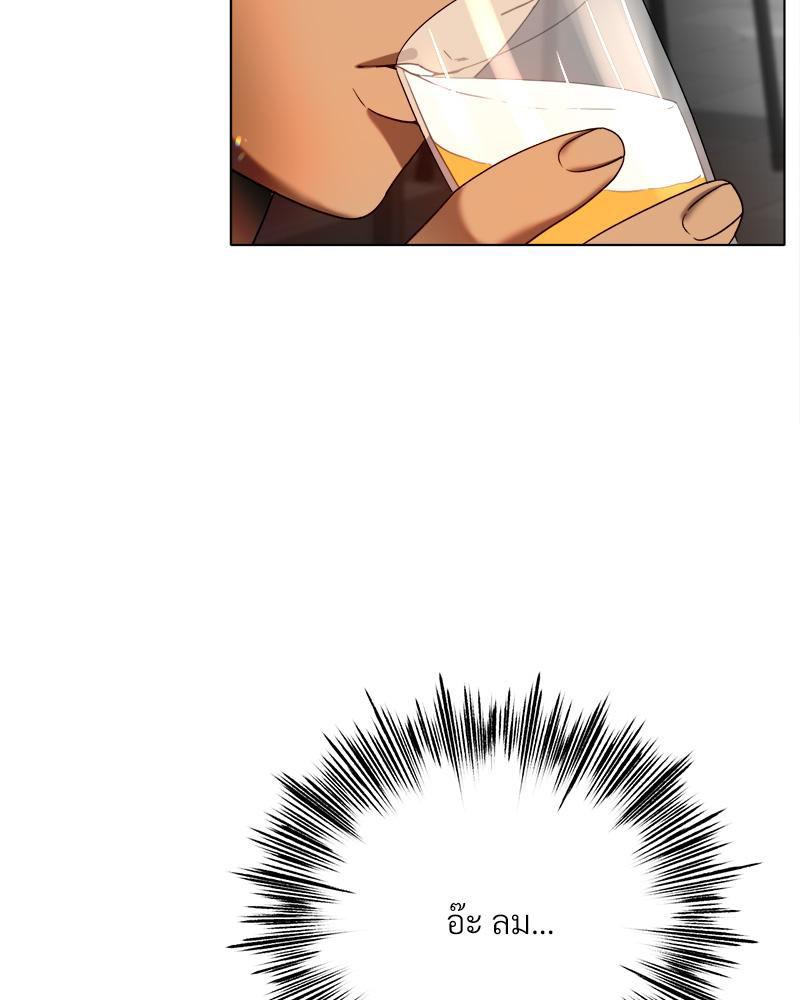 Doujin-Lc- อ่าน โดจิน มังฮวา เกาหลี ญี่ปุ่น จีน แปลไทย Do You Like to Exerc ตอนที่ 1 2 3 4 5 6 7 8 9 10 11 12 13 14 ฟรี ไม่มีโฆษณา อ่าน โดจิน Manhwa เกาหลี ญี่ปุ่น จีน เรามีครบ คัดมาให้เน้นๆ โดจิน 18+ รับประกันความฟินโดย  Doujin Lc