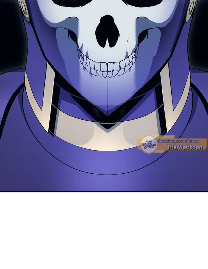 พลทหารโครงกระดูกผู้ม ตอนที่ 166 รูปที่ 30