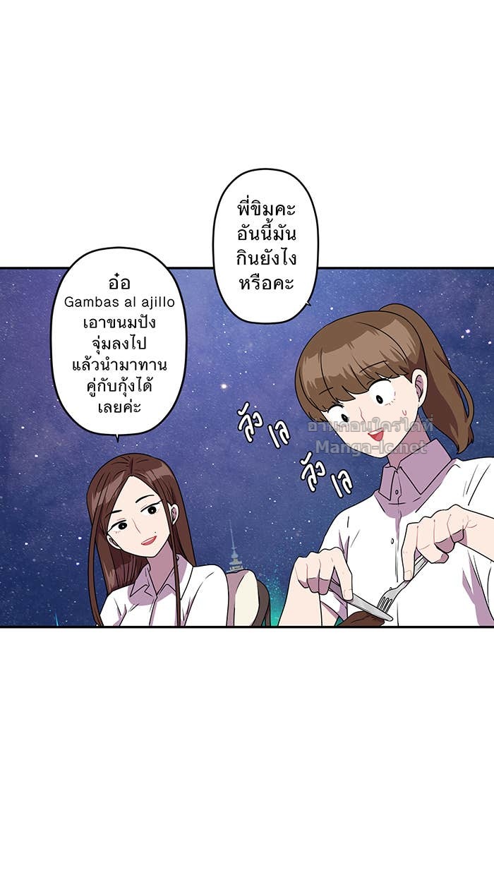 Doujin-Lc- อ่าน โดจิน มังฮวา เกาหลี ญี่ปุ่น จีน แปลไทย Take My Money รักนี้...มีเปย์ ตอนที่ 1 2 3 4 5 6 7 8 9 10 11 12 13 14 ฟรี ไม่มีโฆษณา อ่าน โดจิน Manhwa เกาหลี ญี่ปุ่น จีน เรามีครบ คัดมาให้เน้นๆ โดจิน 18+ รับประกันความฟินโดย Doujin Lc