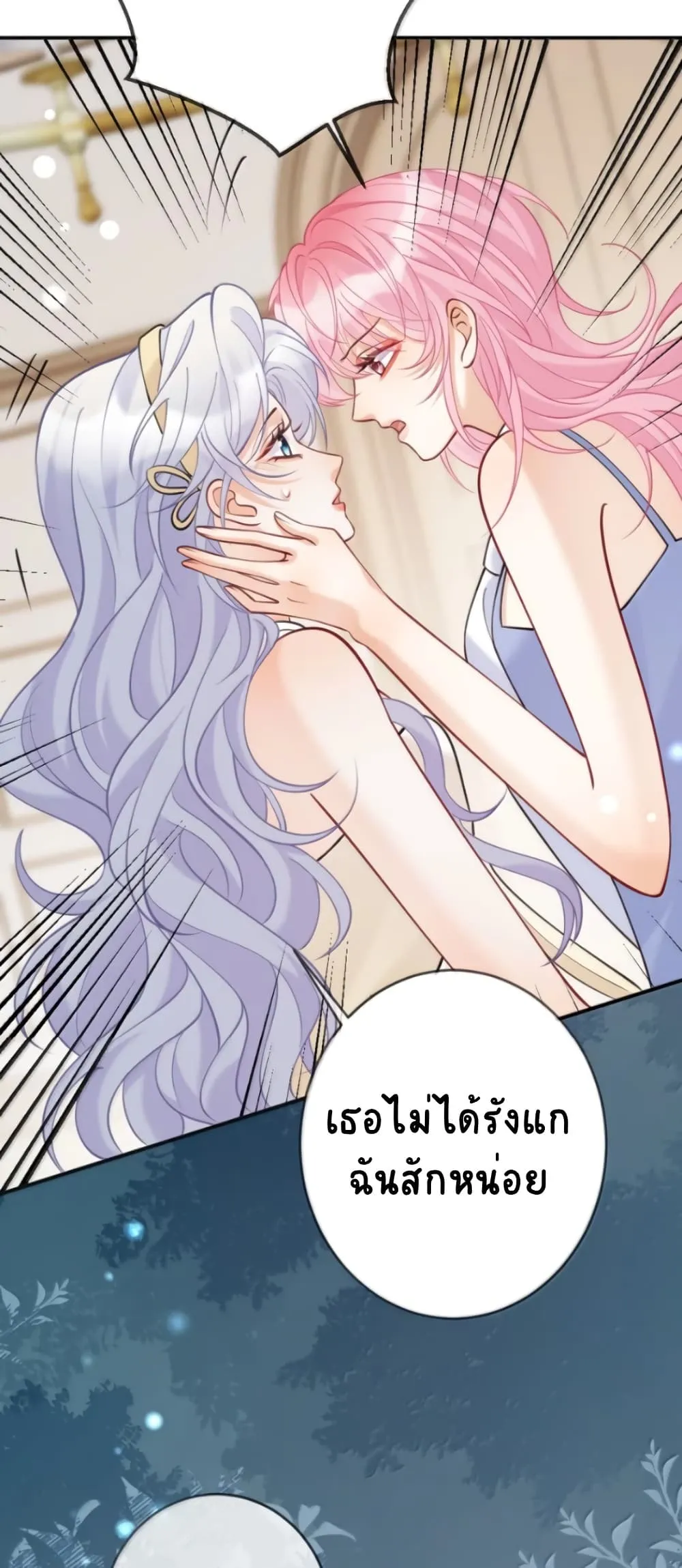 Manga-lc-com อ่านมังงะ อ่านการ์ตูน ออนไลน์ ฟรี Black Moonlight Heroine Always Wants to Mark Me ตอนที่ 1 2 3 4 5 6 7 8 9 10 11 12 13 14 ฟรี ไม่มีโฆษณา Manga-lc - อ่าน มังงะ อ่าน การ์ตูน ออนไลน์ อ่านมังงะ ฟรี