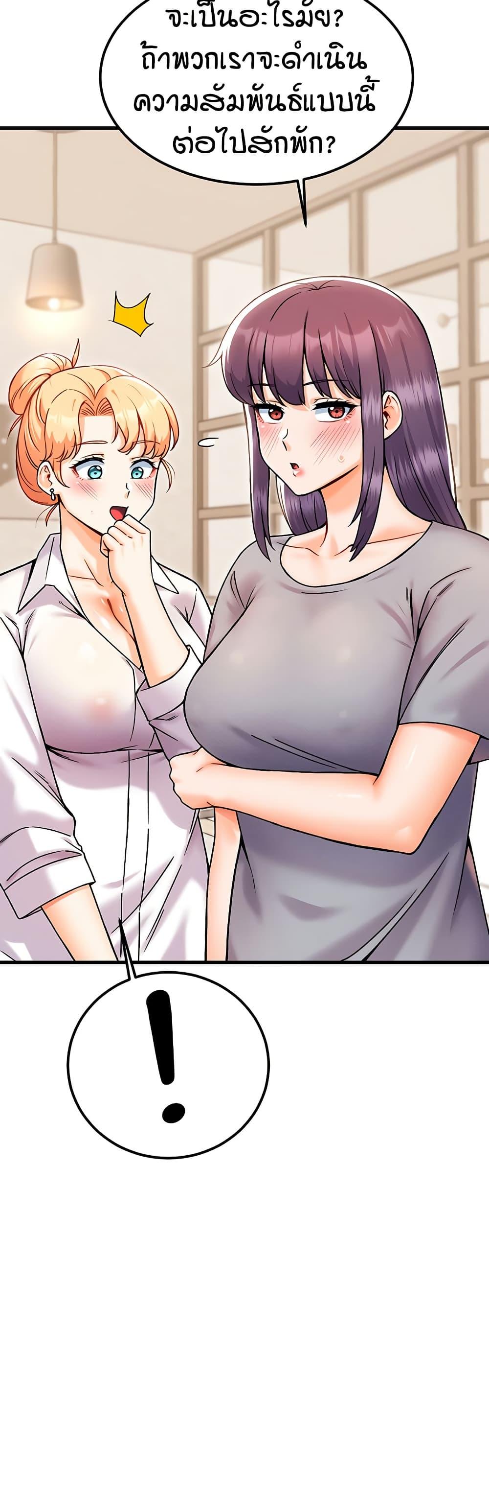 Doujin-Lc- อ่าน โดจิน มังฮวา เกาหลี ญี่ปุ่น จีน แปลไทย Kangcheol’s Bosses ตอนที่ 1 2 3 4 5 6 7 8 9 10 11 12 13 14 ฟรี ไม่มีโฆษณา อ่าน โดจิน Manhwa เกาหลี ญี่ปุ่น จีน เรามีครบ คัดมาให้เน้นๆ โดจิน 18+ รับประกันความฟินโดย  Doujin Lc