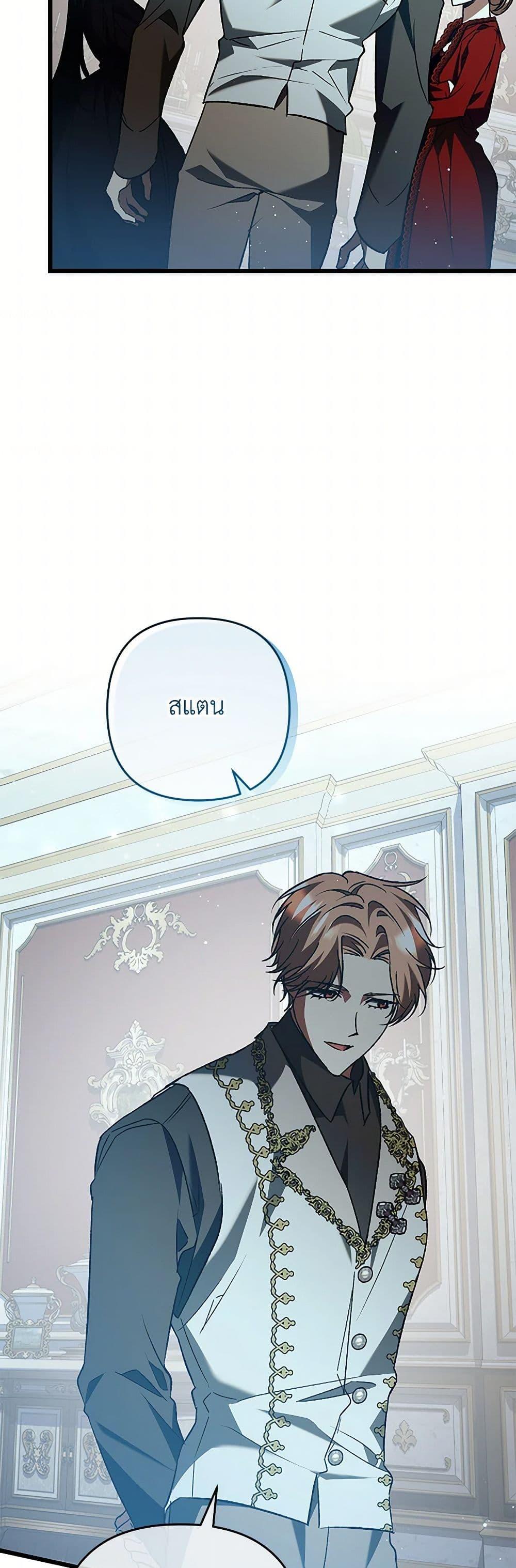 Manga-lc-com อ่านมังงะ อ่านการ์ตูน ออนไลน์ ฟรี The Male Lead Proposed to Me ตอนที่ 1 2 3 4 5 6 7 8 9 10 11 12 13 14 ฟรี ไม่มีโฆษณา Manga-lc - อ่าน มังงะ อ่าน การ์ตูน ออนไลน์ อ่านมังงะ ฟรี