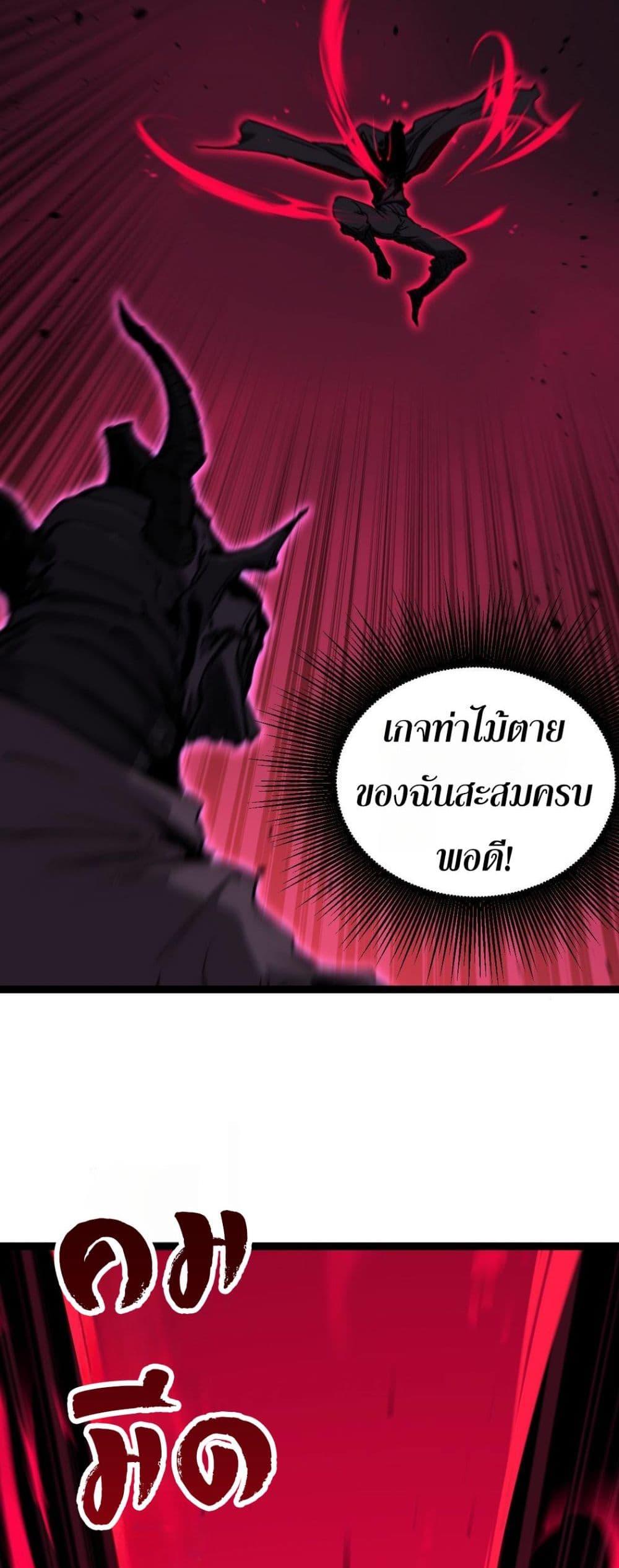 Manga-lc-com อ่านมังงะ อ่านการ์ตูน ออนไลน์ ฟรี God-level Assassin, I’m the Shadow ตอนที่ 1 2 3 4 5 6 7 8 9 10 11 12 13 14 ฟรี ไม่มีโฆษณา Manga-lc - อ่าน มังงะ อ่าน การ์ตูน ออนไลน์ อ่านมังงะ ฟรี